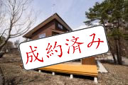 あさまGarden建売No.8